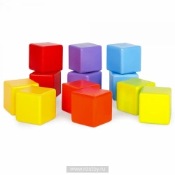 Educational Colorful Building Blocks for Toddlers - 12 Pieces