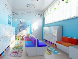 Preschool Changing Bench for Kids