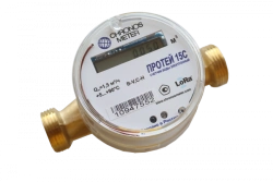 Water Meter for Drinking Water Measurement "Protey 20.8
