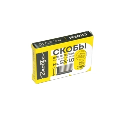 High-Quality Staple Clips No. 53/10 for Furniture and Hobby Use (1000 pcs)