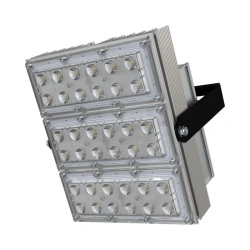 Industrial LED Floodlight 100 S