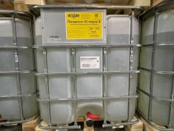 Mineral Deposit Inhibitor Prodisol 42 Mark B