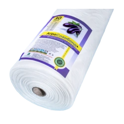 Non-Woven Synthetic Fabric Agrospanbond+ 30 / 0.8 (600 m)