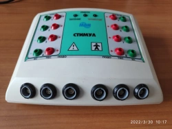 Eight-Channel Diagnostic Electromyostimulator with Programmable Stimulation