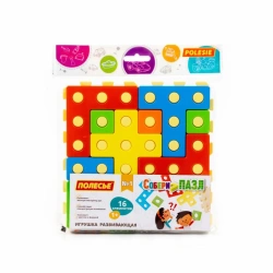 Educational Puzzle Toy with 16 Pieces for Early Learning