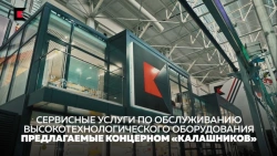 Comprehensive Repair and Maintenance Services for Metalworking Equipment