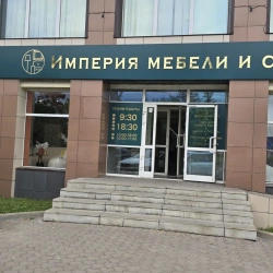 Non-Illuminated Signage for Informational and Advertising Materials