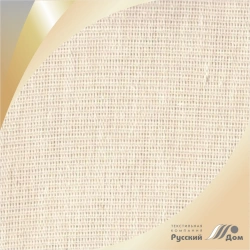 Mixed Raw Twill Fabric Art. 19s19-F1 R