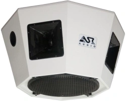 Passive Wideband Hanging Acoustic System ASR Octa 18