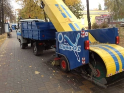 Multifunctional Combined Machine MKM-1904-08 with Attachments