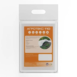 Non-Woven Fabric Agroteks 17, White