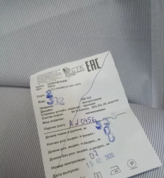 Cotton-Polyester Blend Shirt Fabric Art. R6113