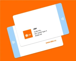 Smart Card ISBC® with Built-in Integrated Circuit J3H