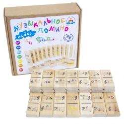 Musical Domino Game for 2-4 Players, Art. N-90