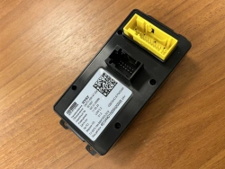 Climate Control Module for Trucks and Buses IUTL.458147.004