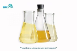 Chlorinated Liquid Paraffin Oil HP-52 and HP-470A for Industrial Use