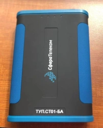 UPS Communication Device UPS.ST03 with Analog Tube TA.ST01-1 and Battery TU.ST01-BA