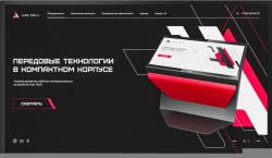 Interactive Touchscreen Display for Engaging Presentations Union-55