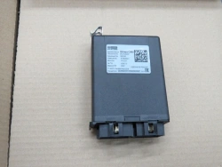 Central Gateway Between CAN Networks for Trucks and Buses 36.3723 000