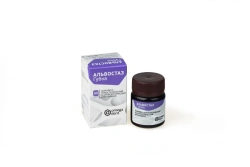 Hemostatic and Antiseptic Sponge for Alveoli "Alvostaz-Sponge