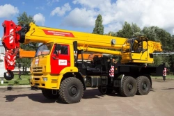 Crane for Trucks KS-65719-5K-2