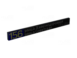 Electronic Route Indicator for Public Transport ITLINE "TT52X8