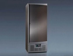 Medium Temperature Refrigeration Display Cabinet R750MX