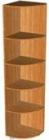 Wooden Storage Cabinets with 4 Shelves for Home and Office