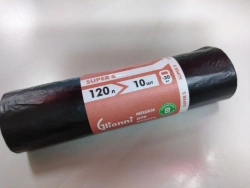 Multi-Purpose Polymer Film Bag, Glionni "Super S" 120L