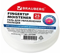 Antibacterial Finger Moisturizing Gel BRAUBERG 25g with Aster Scent
