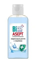 BiASEPT Glycerin Hand Liquid Soap