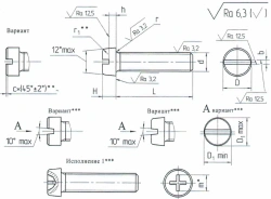 High-Quality Black Metal Screws - OST 1 31514-80, OST 1 31515-80, OST 1 31516-80, OST 1 31521-80, OST 1 31522-80, OST 1 31523-80