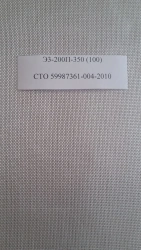Electrical Insulation Fabric E3-200P-350 (100)