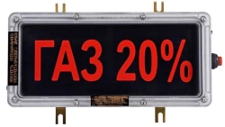 Explosion-Proof LED Display Panel VELAN-T "Scrolling Line