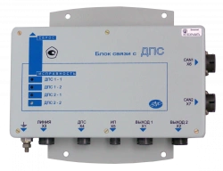 Communication Block for DPS BS-DPS/M-CAN-02