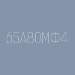 Complete Overhaul of Two Vertical Milling Machines with CNC Model 65A80MF4