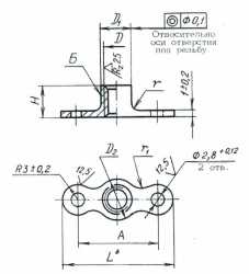 Self-locking Two-eared Nuts OST 1 33073-80