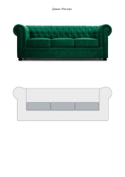 Chester Sofa - Elegant Design and Comfort