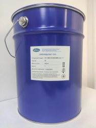 Pressure Impregnation Binder VST-1210