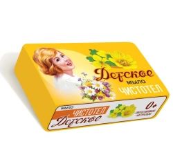 Gentle Children's Toilet Soap with Calendula Extract