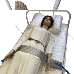 Rigid Torso Restraint Belt for Functional Bed