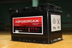 Lead-Acid Battery 6СТ-77L (N, VL) for Internal Combustion Engines