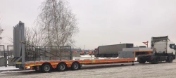 Heavy-Duty Semi-Trailer 4589RF
