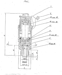 Bronze Safety Valve DN 10, PN 0.25 to 0.65 MPa ITSHL.494141.010-01