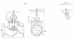 Flanged Shut-off and Regulating Valve with Indicator DN 125 PN 10 Series 458 (KMIА.491125.004-07)