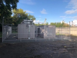 Modular Data Processing Center (MDPC)