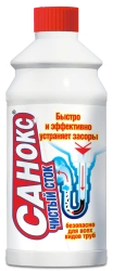 High-Efficiency Drain Clog Remover "Sanox" - Clean Flow 15x500ml