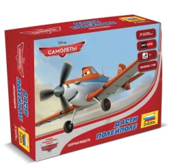 Dusty Crophopper Model Kit