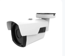 Outdoor IP Surveillance Camera with IR Illumination RV-4324