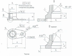 Self-Locking Nuts for Detachable Connections OST 1 33263-89